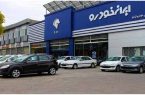 دو شرط مدیرکل خودرویی وزارت صمت برای لغو قیمت‌های دستوری