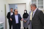 نام استاندارد آرامش آفرین است