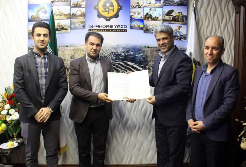 از مدیران شرکت و باشگاه شهداب یزد تجلیل شد