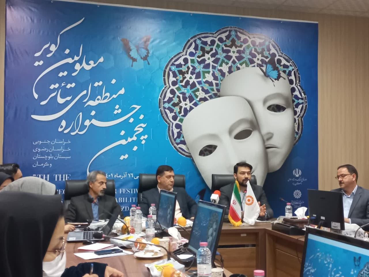 پنجمین جشنواره منطقه‌ای تئاتر معلولین کویر به میزبانی شهرجهانی