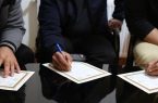 همتی برادرانه/ آزادی بانوی یزدی از زندان