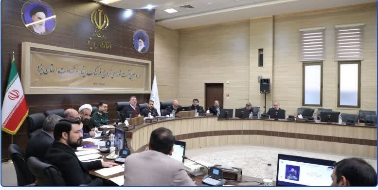 برپایی نمایشگاهی از اسناد و تصاویر شهید امیرحسین قربانی