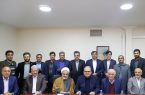 اندیشکده صفای یزد عضو مشورتی سنگ آهن مرکزی ایران شد