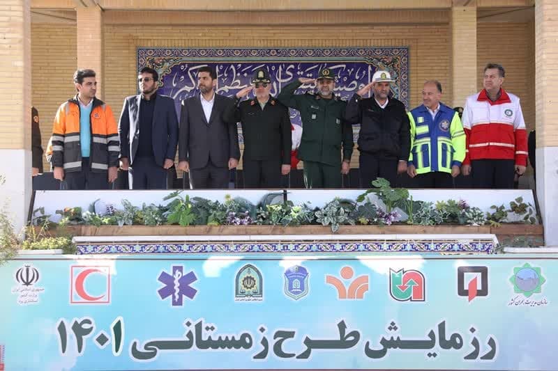 آغاز طرح امداد و نجات زمستانه ۱۴۰۱ در یزد / ۱۵ پایگاه هلال احمر در جاده ها