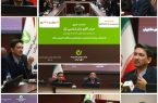 حرکت تدریجی برای صفر کردن کارمزد وام