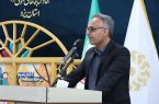 قصه‌گویان برتر استان‌های اصفهان، مرکزی و یزد به مرحله کشوری جشنواره قصه‌گویی نهال امید راه یافتند