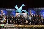با معرفی برگزیدگان دفتر جشنواره بیست‌وپنجم باز شد/ قصه جشنواره بیست‌وچهارم به سر رسید، کلاغ قصه‌ها به خانه نرسید