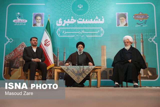 رئیسی: تورم حتما کاهشی خواهد شد/مسئولیت اجتماعی صنایع یک وظیفه قانونی است
