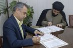انعقاد تفاهم نامه همکاری بین دانشگاه فرهنگیان یزد و موسسه معارف امامت اهل بیت (ع)