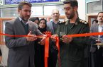 بازارچه عرضه تولیدات مشاغل خانگی در استان یزد گشایش یافت