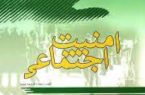 تشريح عملکرد پليس يزد در برخورد با جرايم