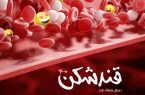 محفل طنز خون به خون راه داره