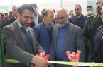 تامین، حفظ و ارتقای سطح سلامت نیروی کار یکی از عوامل مهم رشد و ارتقای فناوری و تولید
