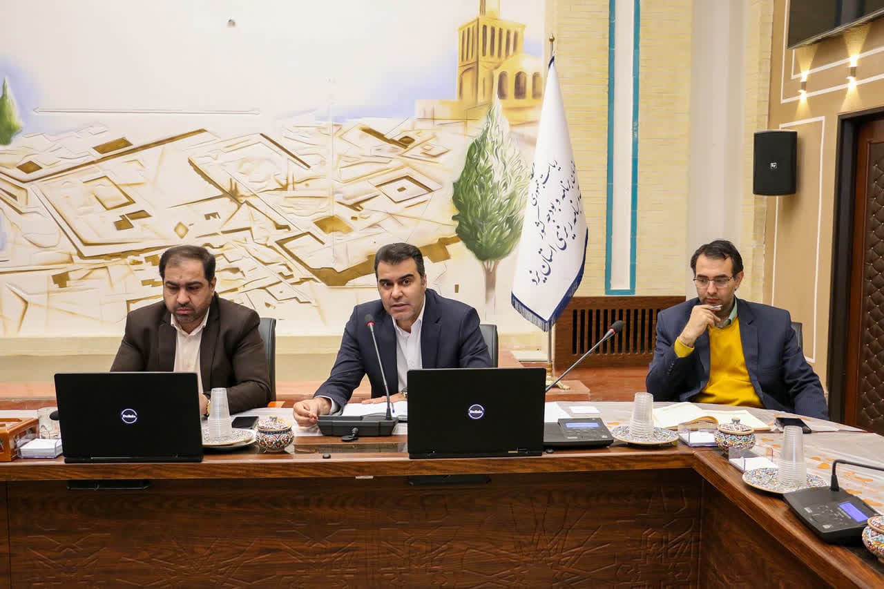 نشست هماهنگی دستگاه‌های فرهنگی استان یزد برگزار شد