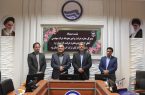 مدیرحراست شرکت آبفای استان یزد منصوب شد