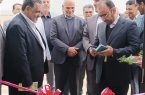 طرح های جهادکشاورزی استان یزد افتتاح شد