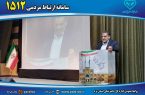 رزمایش جهادی دامپزشکی گامی موثر روبه جلو است