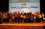 حضور شركت آبفاي يزد در مسابقات كتابخواني صنعت آب وبرق استان