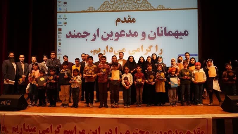 حضور شركت آبفاي يزد در مسابقات كتابخواني صنعت آب وبرق استان