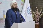 تدارک بیش از ۴۰برنامه نوروزی در شهر میراث جهانی