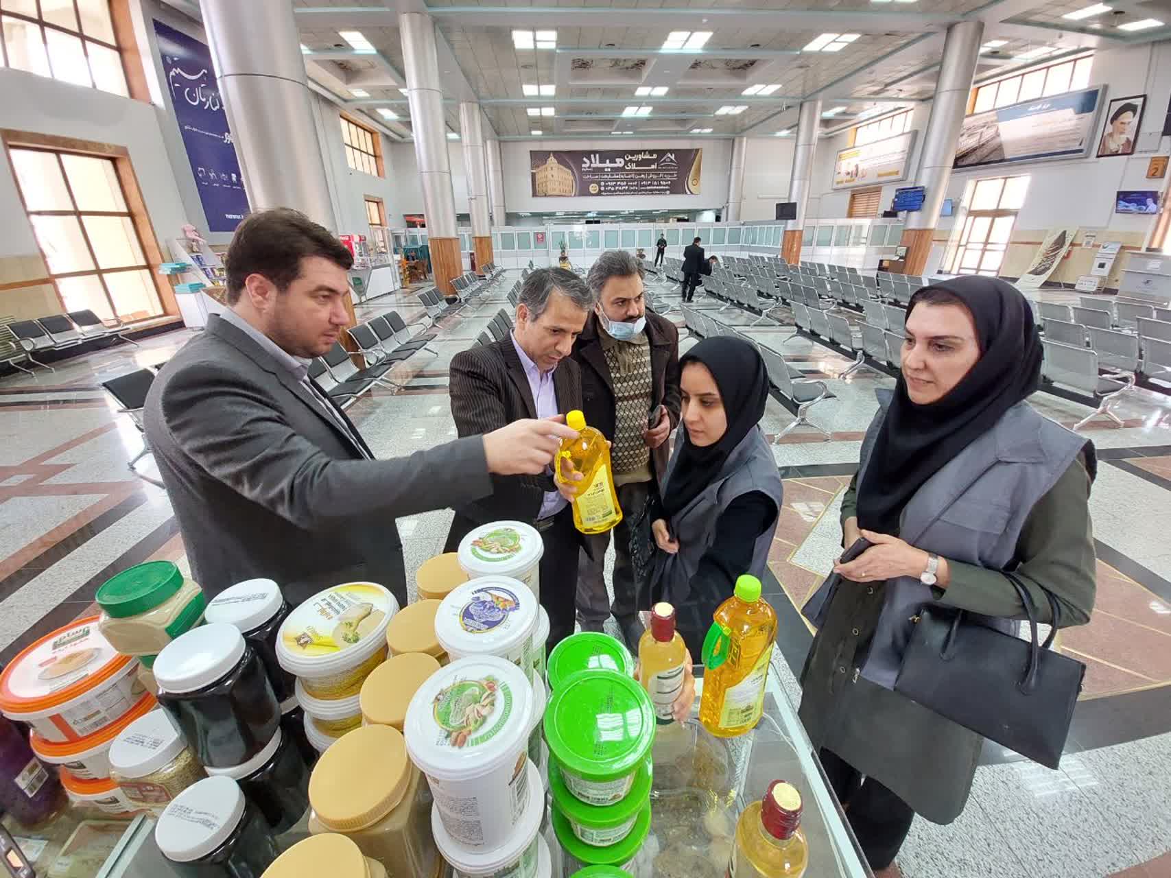اجرای طرح (عیدانه) دریزد، با حضورسرپرست دفتر انرژی سازمان ملی استاندارد