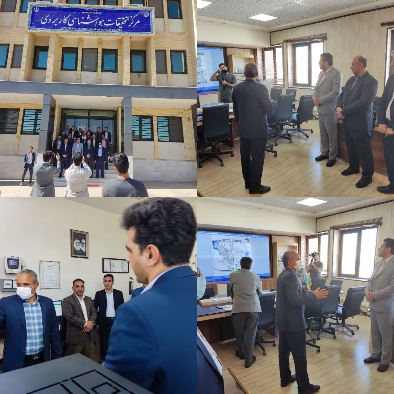 بازدید مدیران کل شورای هماهنگی راه و شهرسازی از اداره هواشناسی استان یزد