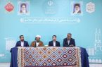 وعده رئیس جمهور در مورد پتروشیمی خاتم را با جدیت پیگیری می‌کنیم
