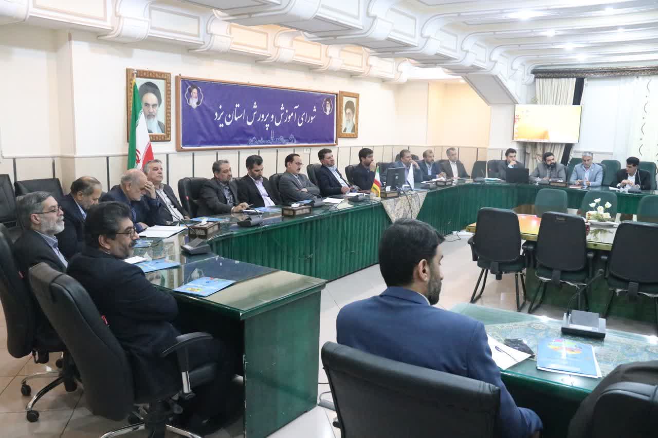 فعال سازی شورای هماهنگی تشکل‌های دانش آموزی استان