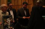 تقدیر از خانواده شهدا در جشن گلریزان استان یزد