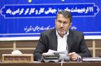 پیام مدیرکل تعاون، کار و رفاه اجتماعی استان یزد به مناسبت آغاز هفته کار و کارگر