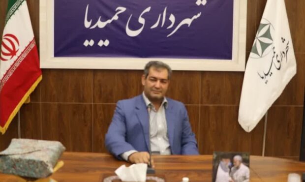 اجرای ۳۶ طرح عمرانی در شهرداری حمیدیا