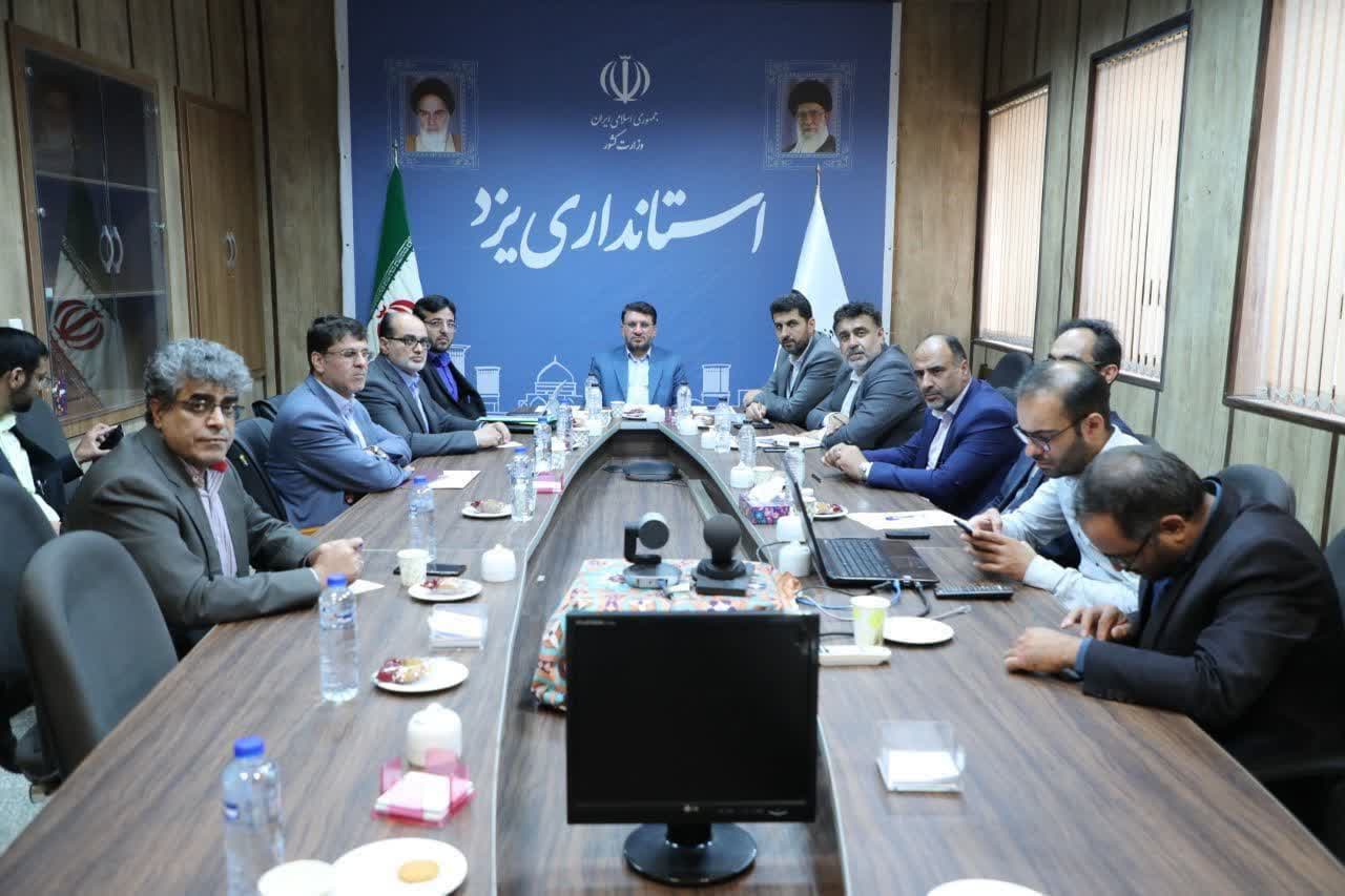 تقدیر از سازمان همیاری شهرداری های استان یزد در شورای عالی مسکن کشور