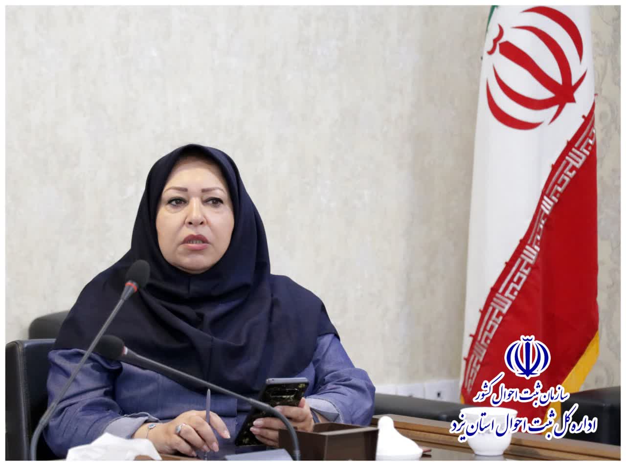 نوزادان متولد امروز اگر (رضا) نامگذاری شوند ، شناسنامه رایگان می‌گیرند