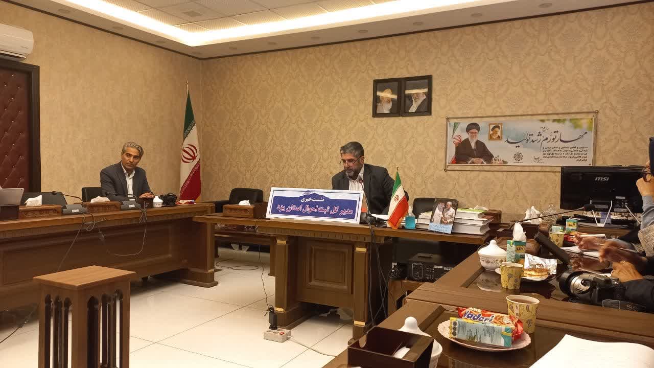 روند کاهشی تعداد موالید در یزد