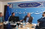 نشست مشترک مدیرکل صنعت، معدن وتجارت استان یزد و کرمان در شورای معاونین/ بازدید از مس سرچشمه