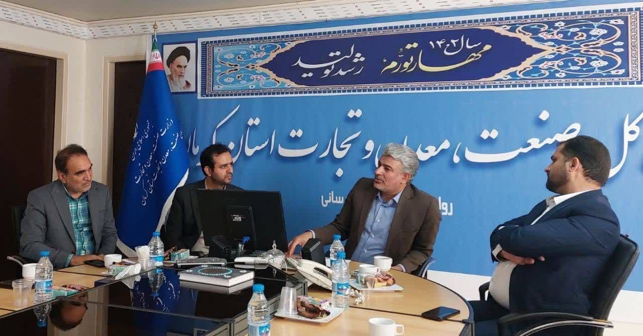 نشست مشترک مدیرکل صنعت، معدن وتجارت استان یزد و کرمان در شورای معاونین/ بازدید از مس سرچشمه