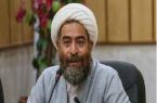 یزد؛ استان برتر قرآنی
