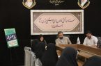 برگزاری نشست آموزشی توجیهی مدیران کانون های مساجد یزد با موضوع پیشگیری از اعتیاد