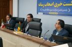 اقدام برای افزایش بهره‌وری، راهکاری پایدار برای تامین برق پایدار