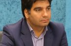 نخستین همایش تامین مالی از بازار سرمایه در یزد برگزار می شود