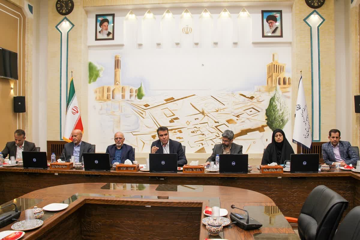 نخستین نشست کارگروه آموزش، پژوهش، فناوری و نوآوری استان یزد برگزار شد