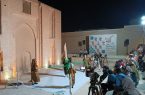 نخستین جشنواره ملی تئاتر خیابانی قدمگاه در یزد آغاز بکار کرد