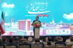 یزد؛ الگوی جهان در پایداری شهرهاست