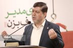 ۵۷۰ خانواده متقاضی فرزندخواندگی در یزد/رونمایی از طرح بهبود جهت پیشگیری از طلاق