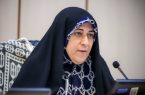 یزد توانمندی ارتباط گسترده با یاسبرین در حوزه‌های درمان و پزشکی را دارد