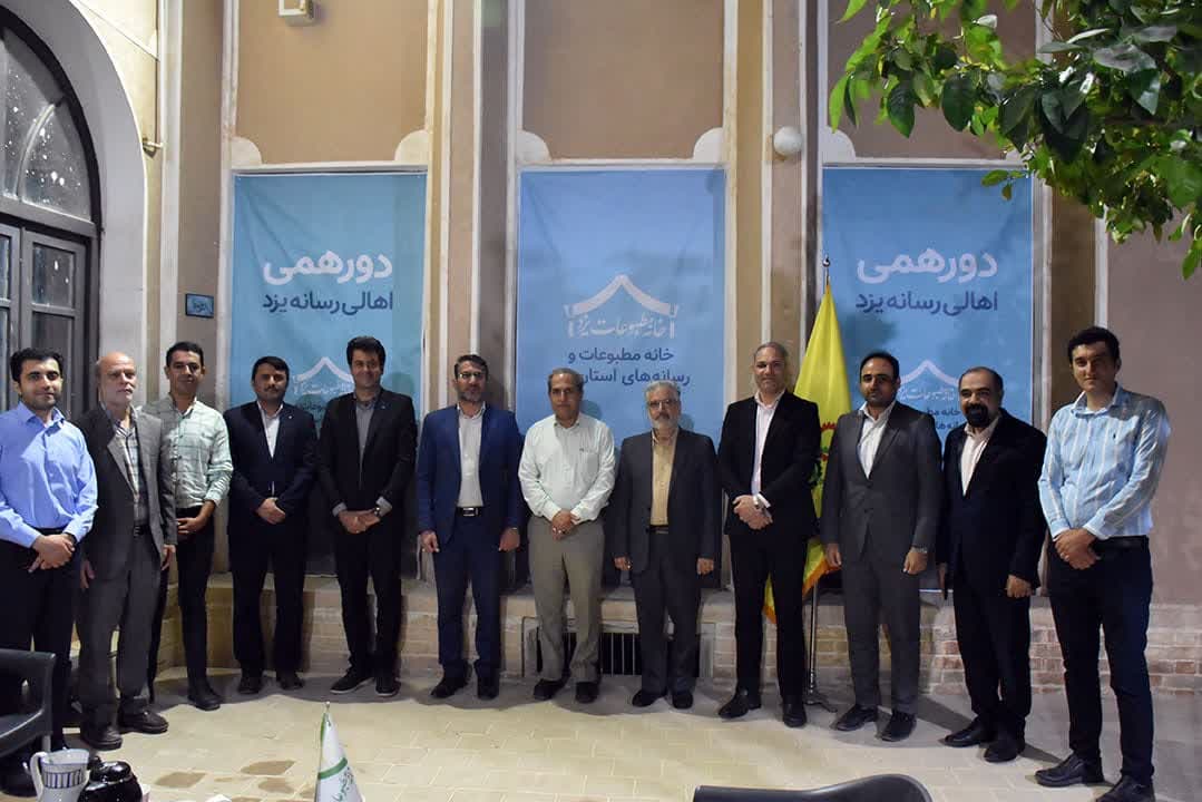 آغاز ثبت نام در دومین دوره المپیاد ورزش کارگری استان یزد