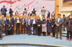 افتخاری دیگر درحوزه کیفیت و استاندارد برای استان یزد رقم خورد