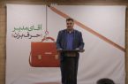 بهره برداری از نیروگاه ها بیشتر از استاندارد جهانی