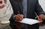 کمک ۱۰۰ میلیون تومانی نیکوکار یزدی خارج از کشور به آزادی زندانیان جرائم غیر عمد