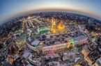 حذف وثيقه مشمولان غير غايب براي زيارت عتبات عاليات در راهپيمايي اربعين حسيني